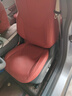 紫风铃专车定制真皮汽车座套全包围汽车坐垫座垫座椅套适奥迪q3a6宝马x5 【真皮拼接】酒红色-标准版 【360度全包围+专车定制】 实拍图