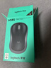 罗技（Logitech）M185鼠标 无线鼠标 办公鼠标 对称鼠标 黑色灰边 带无线2.4G接收器 实拍图