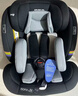 初婴贝儿童安全座椅汽车用0-4-12岁婴儿宝宝车载可坐可躺i-Size通风加热 豪华版黑+175°躺+支撑腿+遮阳棚 实拍图