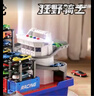 狂野骑士儿童玩具男孩3-6岁超大轮船货轮集装箱轨道卡车7-12生日新年礼物 实拍图