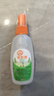 雷达（Raid）欧护基孔肯雅热驱蚊液 (清爽芦荟香型) 59ml 花露水驱蚊液 驱虫 实拍图