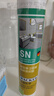 瓦克（WACKER）SN防霉玻璃胶厨卫中性水槽马桶防水密封胶封边美容胶瓷白 实拍图