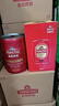 青岛啤酒（TsingTao）清爽拉格 经典 红金桶 5L*1桶  踏春送礼 实拍图