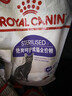 皇家绝育成猫粮 SA37通用粮1-7岁4.5KG 实拍图