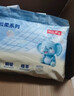 京东京造婴儿拉拉裤尿不湿纸尿裤Cloud云柔XXL104片(15kg以上)超薄透气 实拍图