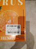 京鲜生 四川爱媛38号果冻橙 净重5斤 单果130g起 生鲜水果柑橘年货礼盒 实拍图