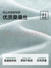 全棉时代女袜子【5A抗菌5双普惠装】纯棉不掉跟防臭夏季短中高筒 实拍图