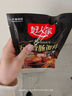 好人家经典原味爆汁烤肠调料150g 家用自制肉灌肠酱料儿童脆皮肠调味料 实拍图