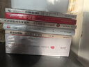 爸爸的高度，决定孩子的起点 正版 当爸是一种责任 父爱与教诲同行助力孩子成就非凡人生 如何与孩子相处 家庭教育父母必读书 晒单实拍图