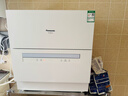 松下（Panasonic）台式洗碗机二代H1D【小尺寸大容积58L】独立烘干 80℃高温除菌 洗烘一体 软水系统 家用台面独立式 实拍图