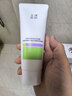 玉泽（Dr.Yu）皮肤屏障调理洁面凝露150ml（氨基酸洗面奶男女温和不紧绷） 实拍图