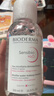 贝德玛（BIODERMA）【情人节礼物】粉水舒妍舒缓洁肤液250ml卸妆水敏感肌温和 实拍图
