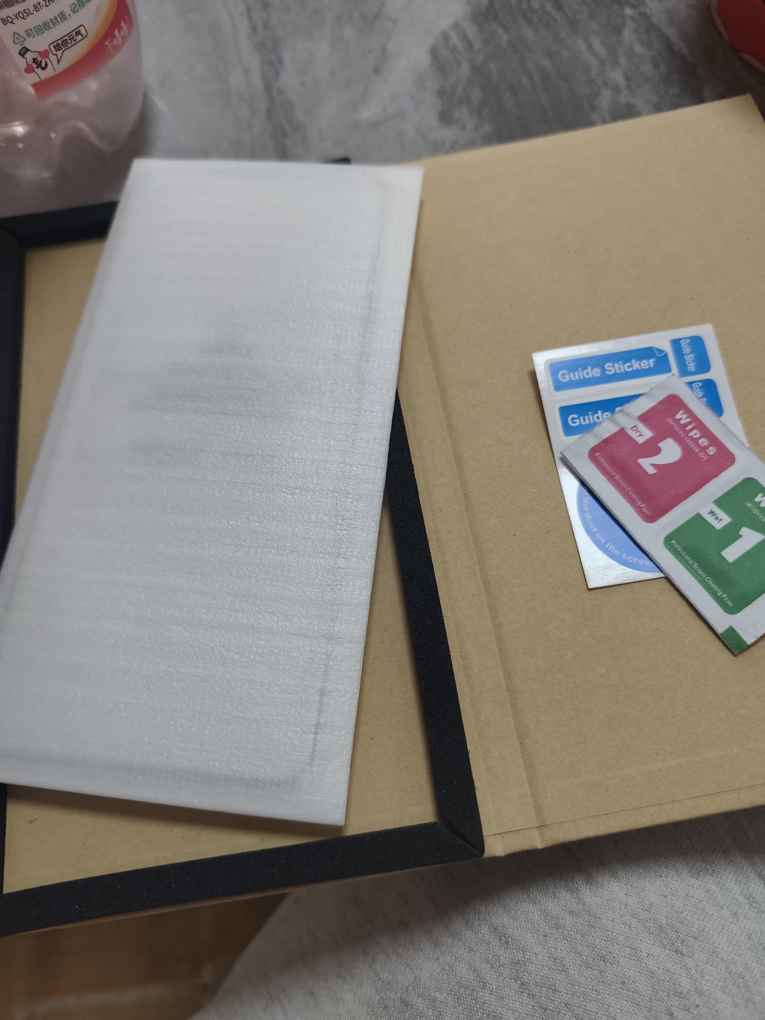 纽致适用红米note14pro钢化膜新款小米note14抗蓝光手机膜redmi曲面全屏覆盖防偷窥水凝全包保护贴膜 【高清-单片装】裸机手感-不沾指纹-钻级防爆 红米 Note14 Pro+ 实拍图
