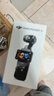 大疆 DJI Osmo Pocket 3 标准版 一英寸口袋云台相机 OP灵眸手持数码相机 旅游vlog 便携美颜摄像 实拍图