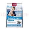 欢悦欢虎仔欢悦猫粮英短美短布偶流浪猫通用营养全价成猫幼猫三文鱼 欢悦10斤鱼味猫粮 实拍图