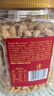 百草味轻海盐味腰果仁1kg 罐装每日坚果炒货干果休闲零食量贩送礼团购 实拍图
