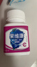 果维康维生素c含片 水果味vc 石药维c含片成人儿童补充维生素c 60片*3盒 【三种口味各1盒】 实拍图