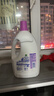 滴露（Dettol）衣物除菌液薰衣草3L 99.9%杀菌除螨 内衣衣物消毒液 可配洗衣液 实拍图