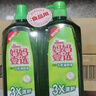 妈妈壹选柠檬草餐具净1.28kg+补充装1.28kg洗洁精食品用洗涤灵果蔬奶瓶用 实拍图