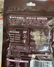 三只松鼠牛肉条五香味50g袋装休闲零食牛肉干牛肉粒手撕肉脯 实拍图