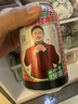 珍珍无糖荔枝味汽水 0糖碳酸饮料 330ml*24听年货礼盒（包装随机） 实拍图