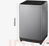 美的（Midea）随心洗 波轮洗衣机全自动家用 9公斤 专利免清洗 健康除螨 MB90V33B 以旧换新 国家补贴 京东自营 实拍图
