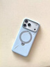图拉斯支点壳Q3Mono【新年限定丨霸榜液态硅胶】 适用苹果17promax手机壳iphone16pro磁吸15带支架防摔 【海汀蓝】 iPhone17ProMax 实拍图