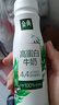 伊利金典4.4g高蛋白牛奶整箱 250ml*10瓶  年货礼盒装 实拍图