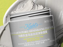科颜氏（Kiehl's）全新第二代白泥清洁面膜125ml控油清洁毛孔去黑头 新年礼物 实拍图