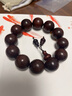 龍隐 正宗小叶紫檀手串男女士佛珠子正品高端香木情侣手链转运文玩 【大满金星】20mm*12颗 实拍图