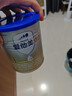 爱他美（Aptamil）卓傲幼儿配方奶粉3段（12—36月龄）800g*6罐  卓傲自护益生元 实拍图
