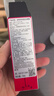 玫珂菲【官方正品】全新保湿定妆喷雾30ml 24H持久 母亲节礼物 实拍图