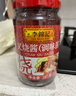 李锦记 叉烧酱397g 粤菜烧烤烤肉腌制调味酱 实拍图