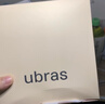 ubras【虞书欣同款】小奶皮云朵隐形无尺码内衣女粉底液文胸透气无痕 【小奶皮】咖啡粉末色 均码 背心款100-130斤/A-C杯 实拍图