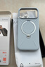 图拉斯支点壳Q3Mono【新年限定丨霸榜液态硅胶】 适用苹果17promax手机壳iphone16pro磁吸15带支架防摔 【海汀蓝】 iPhone17ProMax 实拍图