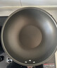 炊大皇炒锅不粘锅32cm少油烟平底炒菜锅煎锅电磁炉明火通用锅WG15068 实拍图