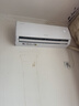 格力空调 天仪 1.5匹 新一级能效变频 纯铜管卧室节能省电挂机 国家补贴KFR-35GW/(35504)FNhAa-B1 实拍图