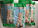 AB【4条】男内裤新疆棉质U凸抗菌中老年宽松大码高腰男式三角裤0922 颜色随机（无红色） 4条 3XL 实拍图