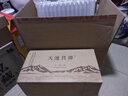 天池良源小参酒天池良源小瓶装吉林长白山人参抚松特产 42度 165mL 20瓶 实拍图