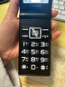 金立（Gionee）老年机4G全网通翻盖老年手机2.8大屏超长待机 大字体大声音大按键学生老人专用功能机G68 黑色 实拍图