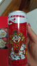 旺旺 旺仔牛奶 240ml*12罐  马年生肖版限定礼盒装  年货节送礼佳品 实拍图
