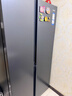 海尔（Haier）盛宴618L对开门冰箱黑金净化一级能效风冷无霜超大容量蓝色BCD-618WGHSSEDBL国家补贴 实拍图
