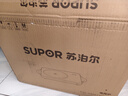 苏泊尔（SUPOR）电陶炉煮茶电磁炉家用新型超薄彩印双环大功率电池炉大面板火锅炒菜围炉煮茶炉C22-CS20国家补贴 实拍图