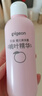 贝亲（Pigeon）桃叶精华 婴儿液体爽身露 四季通用 200ml IA171 实拍图