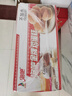 泡吧 金牌鸡蛋糕整箱早餐面包蛋糕点心懒人零食小吃充饥夜宵食品 泡吧三蛋糕30枚组合礼盒含箱1000g 实拍图