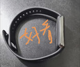 荣耀（HONOR）手环10 标准版【国家补贴】银石灰 智能运动手环 健康晨报 心脏健康守护 心率血氧监测送女友 实拍图