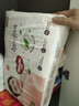 好奇（Huggies）铂金装小桃裤纸尿裤M144片(6-11kg)中号尿不湿【透爽散热】 实拍图