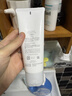 芙丽芳丝（Freeplus）洗面奶男女士氨基酸洁面乳100g*2生日情人节礼物送男女朋友 实拍图