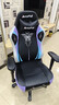 傲风C3蝶翼电竞椅子人体工学椅电脑椅办公椅人工力学椅游戏椅国家补贴 实拍图