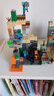 乐高（LEGO）积木我的世界21587 僵尸地牢男孩女孩儿童玩具生日情人节礼物装饰 实拍图